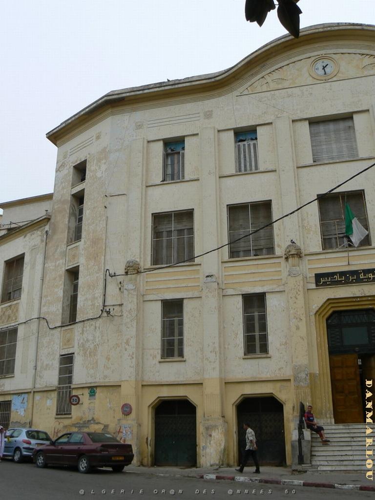 lycee Ardaillon l'entree 01 .jpg